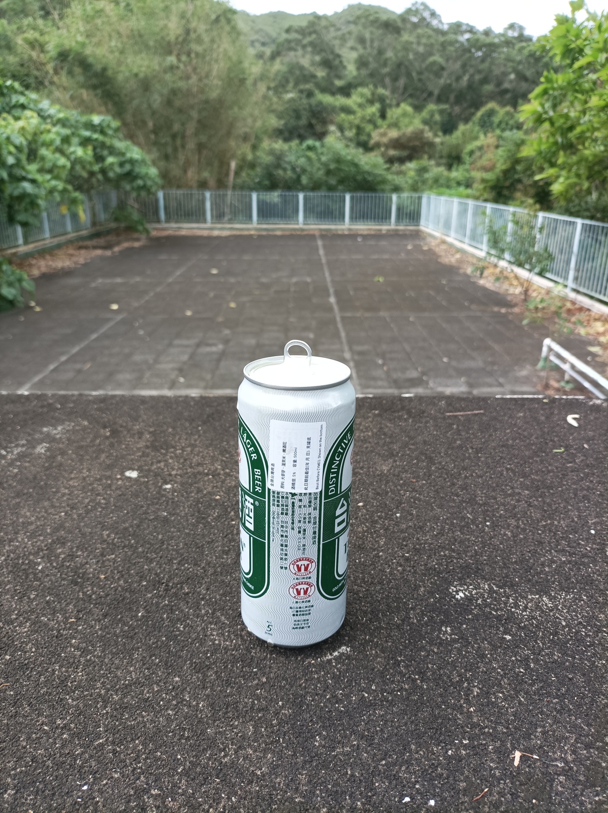 La bière de profil, ça fait tout de suite moins clodo